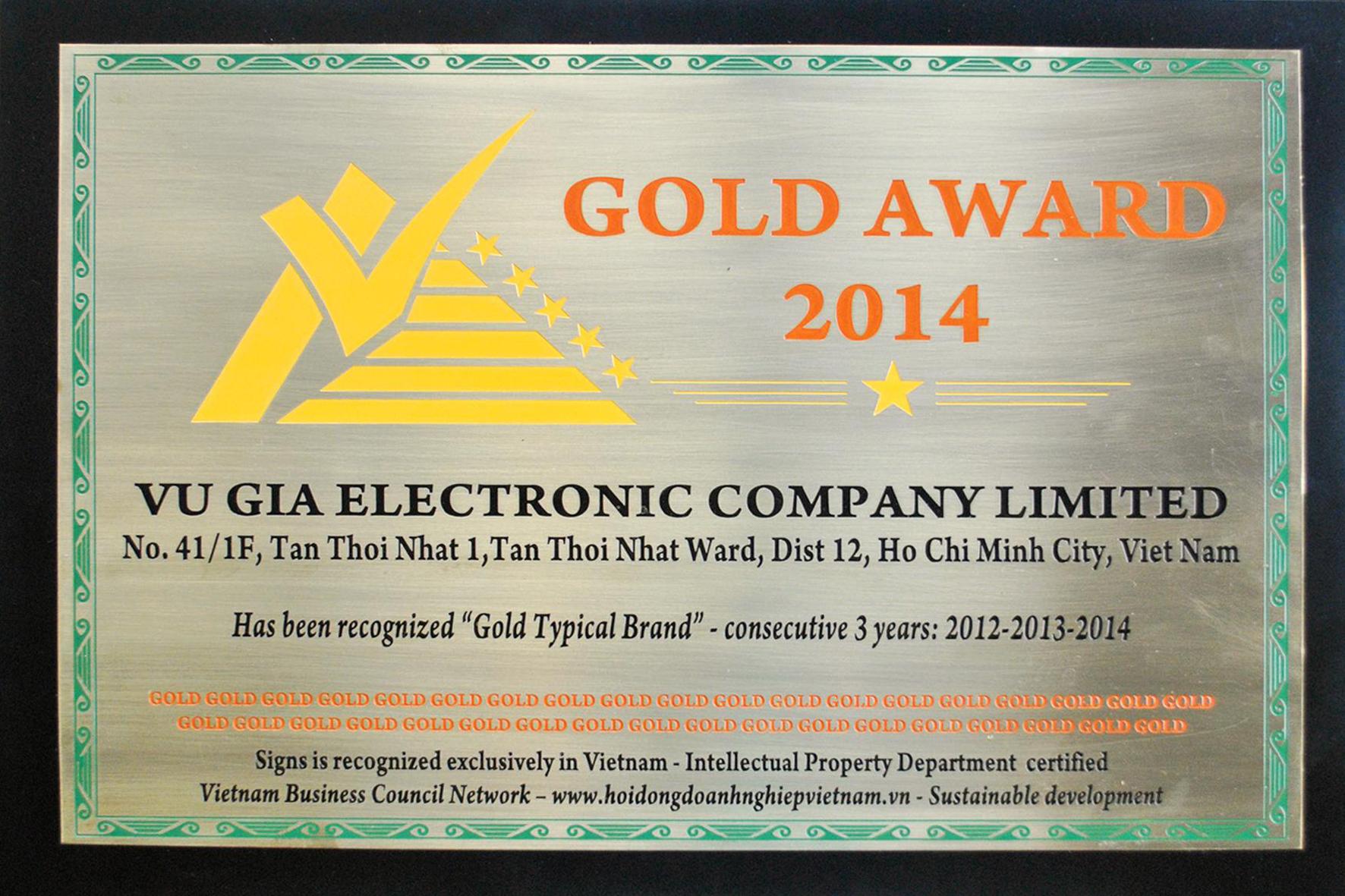 gold-award-2014.jpg